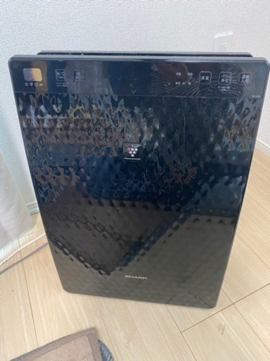 購入者きまりました