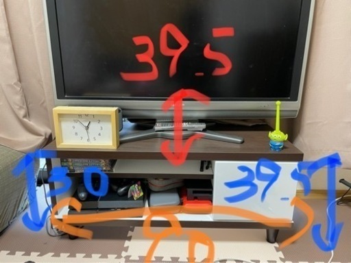 【値下げ】テレビ台