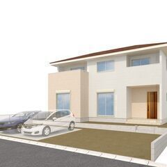 頭金無し！新築建売！買主様仲介手数料無料！価格交渉致します！前橋...