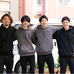 あなたが輝ける、稼げる、変われる職場です。※鎌倉市採用2名予定の画像