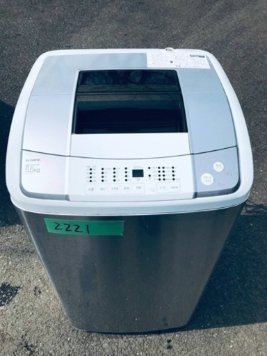 ⑥✨2018年製✨ 2221番 ノジマ✨全自動電気洗濯機✨EH-L55DD‼️