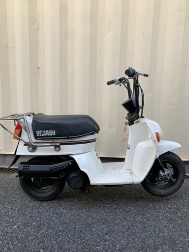 【実働・キック一発】ホンダ スカッシュ 白