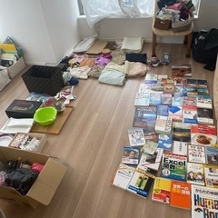 本日のみ！ほぼ全品タダ