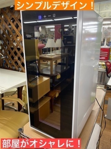 I395 ★ レトワール★ ワインセラー ★  動作確認、クリーニング済