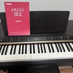 YAMAHA ヤマハ ARIUS アリウス YDP-162 電子ピアノ 2014年製の画像