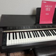 YAMAHA ヤマハ ARIUS アリウス YDP-162 電子ピアノ 2014年製の画像