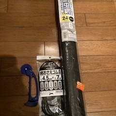 【決まりました】防虫網　網戸　修繕セット
