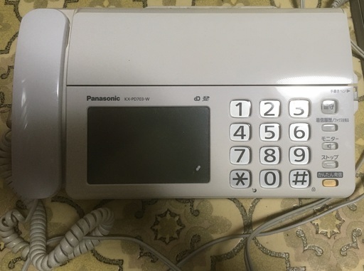 【電話機】Panasonic / KX-PD703-W