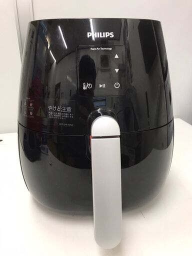 【レガストック川崎本店】【K8964】フィリップス　ノンフライヤープラス　2015年製　HD9530