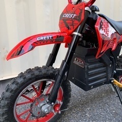 電動バイク 500W 前後サス ポケバイの画像