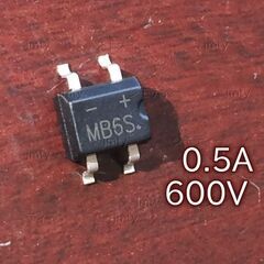 ブリッジダイオードMB6S 