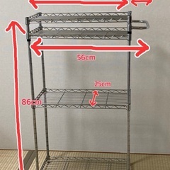 (値下げ！)銀ラックの画像