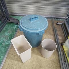 ゴミ箱３個です。