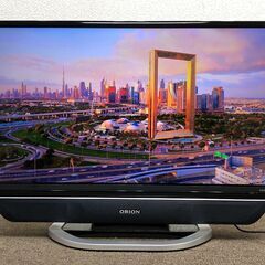 【C-08】オリオン 24インチ 液晶テレビ 極音 RN-24S...