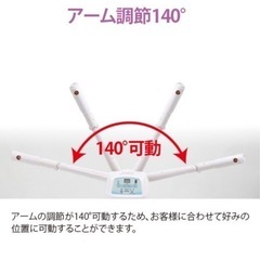 etbella オゾンフェイシャルスチーマー-STの画像