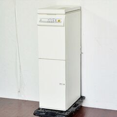 山口)下松市より　エムケー精工 保冷精米機 米冷え～る+mill...