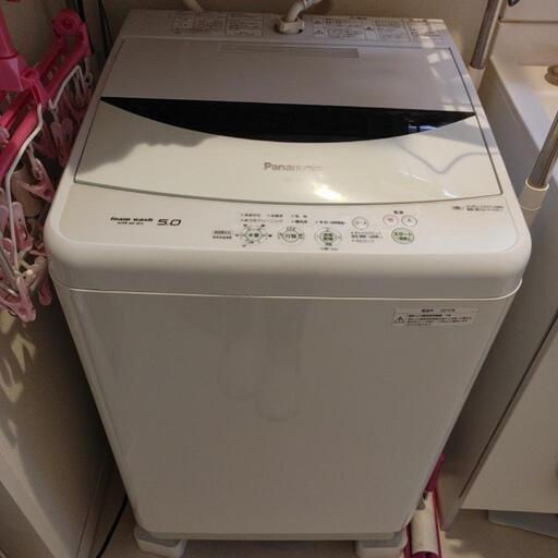 【4月半ば直接引取のみ】パナソニック洗濯機5kg（ホース・台座セット）