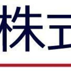 [P]パートさん募集💛冷暖房完備💛の工場内軽作業🔸土日時給1,040円！！の画像