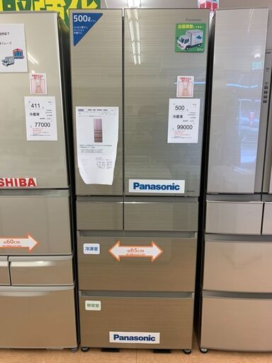 B-22◇NR-F505HPX◇冷蔵庫　500L　2019年　Panasonic製　パナソニック