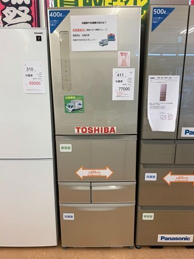B-22◇GR-P41GK◇冷蔵庫　411L　2019年　TOSHIBA製　東芝