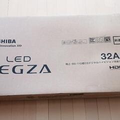 美品　未使用　TOSHIBA REGZA 32A2　32インチ　...