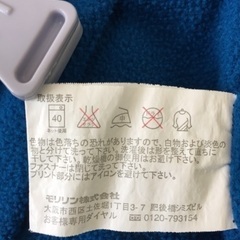 シャカシャカ暖か上着の画像
