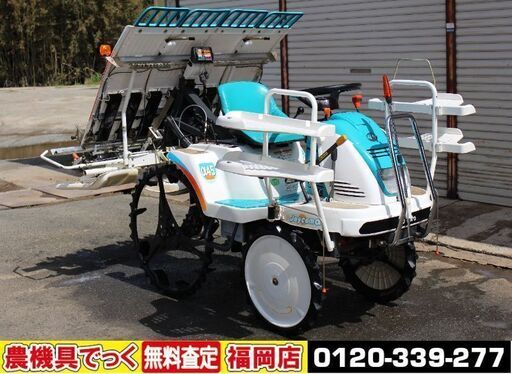 【SOLD OUT】クボタ 乗用 田植機 4条植 SPJ45A α45 6.4馬力 セル 【清掃・整備済】【農機具でっく】【福岡】【田植機】