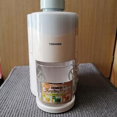 TOSHIBA　JC-MY2 ジューサー 