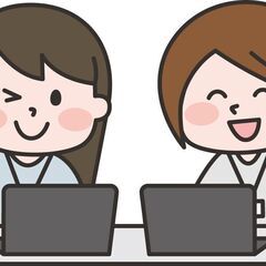 ＜週休2日＞社内の部門連係と調整業務■青物横丁駅■秋葉原駅■オフィスワークの画像
