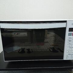 【相談中】電子レンジ Haier 【JM-FH18D】
