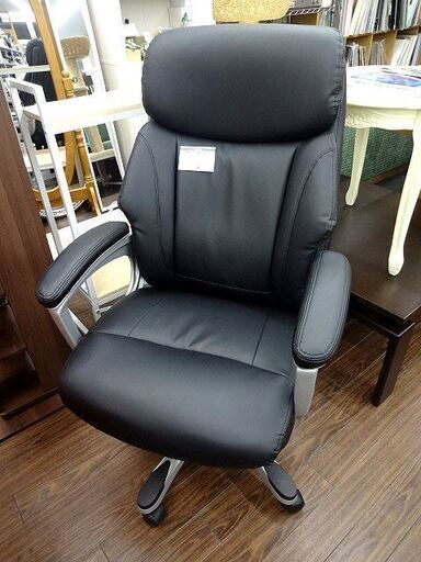 札幌 引き取り ニトリ ワークチェア エステンMC ハイバック オフィスチェア 市内配達1000円