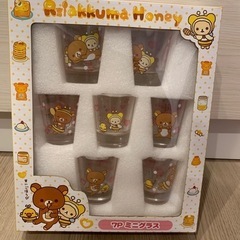 リラックマショットグラスの画像