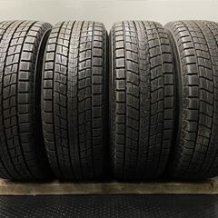 DUNLOP WINTER MAXX SJ8 225/65R17 17インチ スタッドレス 4本 2018年製 バリ溝 ハリアー CX-5/CX-8 レクサスNX等　(MTM155)クレジットカード QRコード決済可能