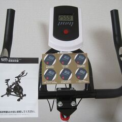 高機能　スピンバイク　ハイスペック　エアロバイク　エクササイズマシン　ダイエット　ホワイトの画像