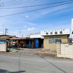 ■売地■栃木市大平町富田■各方面へ好アクセス