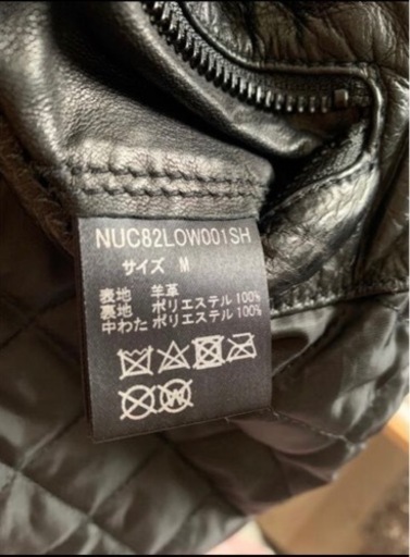 ナノユニバース　レザーライダースレザージャケット
