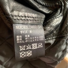 ナノユニバース　レザーライダースレザージャケットの画像