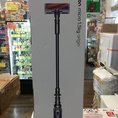 大阪府のハンディクリーナー 家電の中古が安い！激安で譲ります