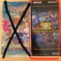 遊戯王ヒスコレ1box