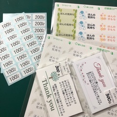3/28(月)池上会館🌸ハンドメイド雑貨市〜開催！ - 大田区