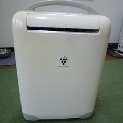 値下げ　除湿器　シャープ　プラズマクラスター