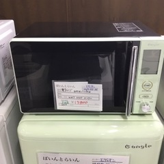 電子レンジ　600w/1050w  2019年　