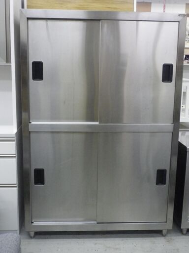 tanico  ステンレス食器棚