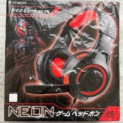 4/4まで★値下げ★【新品未開封】ゲームヘッドホンの画像