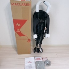 【新品】マクラーレン ベビーカー b型 (箱・付属品すべて有ります)