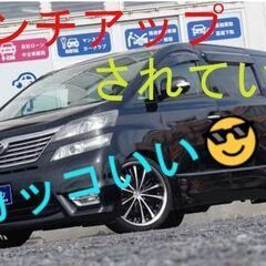 新入庫⭐車高調＆インチアップ😎