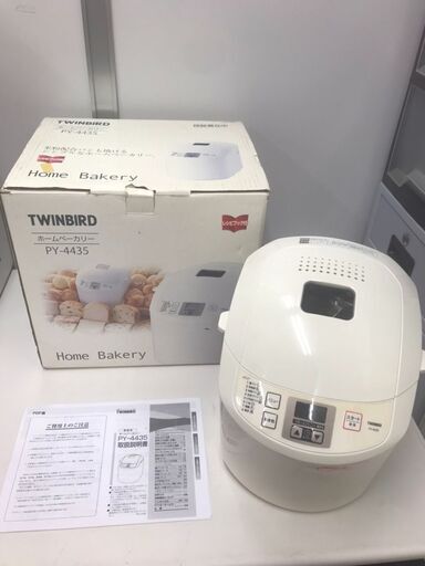 【レガストック川崎本店】【K1851】ツインバード　ホームベーカリー　PY-4435