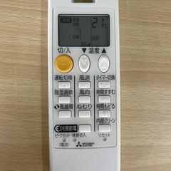 三菱　霧ヶ峰 MSZ-GE2219　6畳用　標準取付工事込み　　リサイクルショップ宮崎屋住吉店　22.3.22　ｙの画像