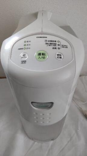 【除菌クリーニング済】衣類乾燥除湿機 CORONA☆CD-Pi639