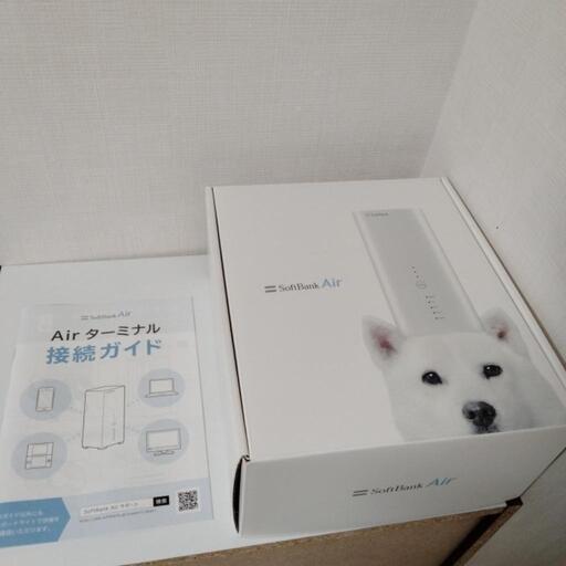 ソフトバンクエアー4
